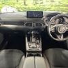 mazda cx-8 2023 -MAZDA--CX-8 6BA-KG5P--KG5P-351436---MAZDA--CX-8 6BA-KG5P--KG5P-351436- image 3