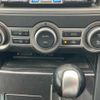 mazda mpv 2006 CFJ1650365 image 22