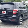 subaru forester 2013 504928-931395 image 2