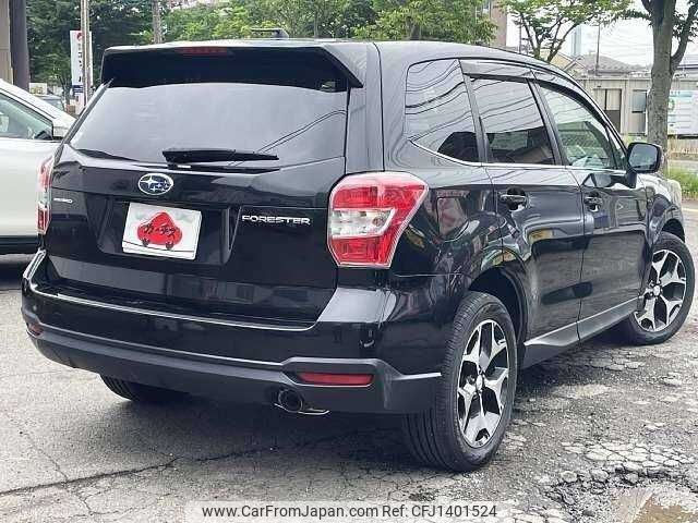 subaru forester 2013 504928-931395 image 2