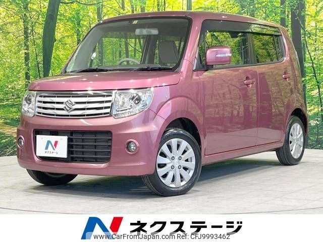 suzuki mr-wagon 2013 -SUZUKI--MR Wagon DBA-MF33S--MF33S-421155---SUZUKI--MR Wagon DBA-MF33S--MF33S-421155- image 1