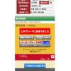 honda civic 2008 CFJ1699961 image 2