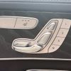 mercedes-benz c-class 2017 CFJ1789449 image 11