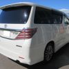 toyota alphard 2015 -TOYOTA--Alphard DBA-ANH20W--ANH20-8357556---TOYOTA--Alphard DBA-ANH20W--ANH20-8357556- image 2