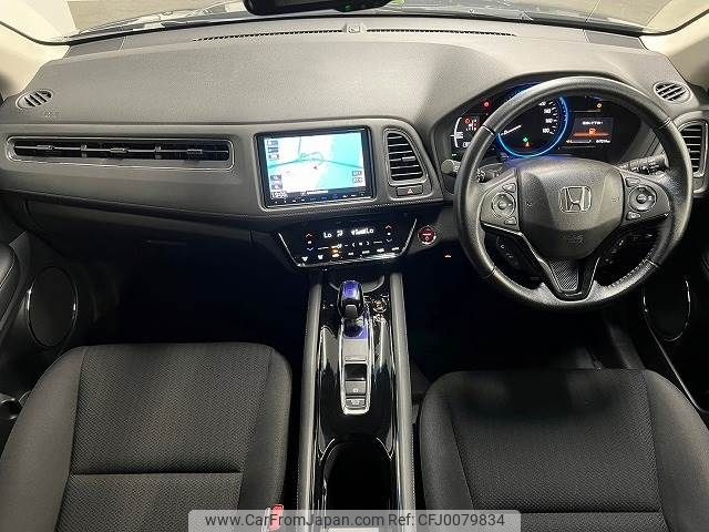 honda vezel 2017 -HONDA--VEZEL DAA-RU3--RU3-1268226---HONDA--VEZEL DAA-RU3--RU3-1268226- image 2