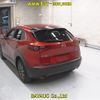 mazda cx-3 2019 -MAZDA--CX-30 DMEP-105036---MAZDA--CX-30 DMEP-105036- image 2