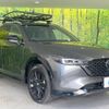 mazda cx-5 2022 CFJ1630703 image 16