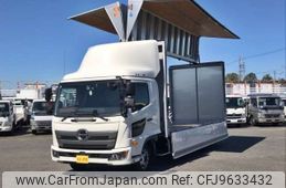 hino ranger 2018 -HINO--Hino Ranger 2KG-FD2ABA--FD2AB-100459---HINO--Hino Ranger 2KG-FD2ABA--FD2AB-100459-