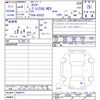 daihatsu rocky 2022 -DAIHATSU--Rocky A202S--0004515---DAIHATSU--Rocky A202S--0004515- image 3
