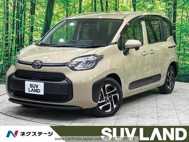 toyota sienta 2023 -TOYOTA--Sienta 6AA-MXPL10G--MXPL10-1094504---TOYOTA--Sienta 6AA-MXPL10G--MXPL10-1094504- image 1