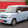 daihatsu move-conte 2013 -DAIHATSU--Move Conte DBA-L575S--L575S-0184050---DAIHATSU--Move Conte DBA-L575S--L575S-0184050- image 19