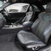 bmw m2 2021 CFJ1808225 image 19