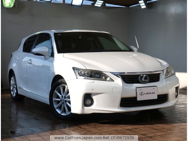 lexus ct 2013 -LEXUS--Lexus CT DAA-ZWA10--ZWA10-2158630---LEXUS--Lexus CT DAA-ZWA10--ZWA10-2158630- image 1