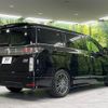 nissan elgrand 2017 CFJ1694961 image 20