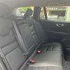 volvo v60 2023 CFJ1606971 image 14