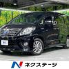 toyota alphard 2013 quick_quick_ATH20W_ATH20-8029313 image 1