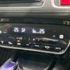 honda vezel 2014 -HONDA--VEZEL DAA-RU3--RU3-1010510---HONDA--VEZEL DAA-RU3--RU3-1010510- image 8