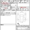 daihatsu cast 2019 quick_quick_DBA-LA250S_LA250S-0150398 image 19