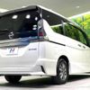 nissan serena 2018 -NISSAN--Serena DAA-HFC27--HFC27-004910---NISSAN--Serena DAA-HFC27--HFC27-004910- image 19