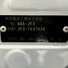 honda n-box 2020 -HONDA--N BOX 6BA-JF3--JF3-1537030---HONDA--N BOX 6BA-JF3--JF3-1537030- image 31