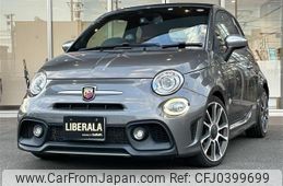 fiat fiat-others 2018 -FIAT--Fiat ABA-31214T--ZFA3120000J832749---FIAT--Fiat ABA-31214T--ZFA3120000J832749-