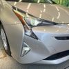 toyota prius 2017 CFJ1666510 image 12