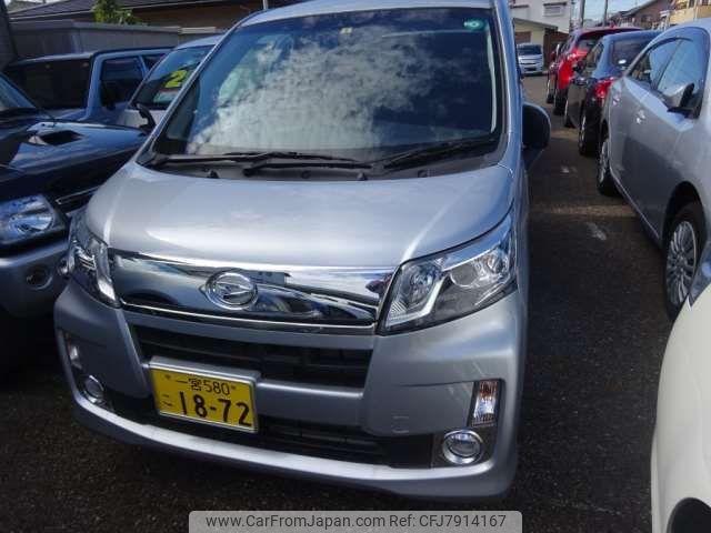 daihatsu move 2013 -DAIHATSU--Move DBA-LA100S--LA100S-0269447---DAIHATSU--Move DBA-LA100S--LA100S-0269447- image 1