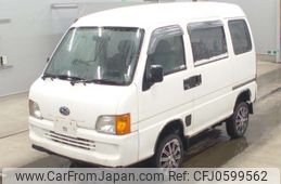 subaru sambar-dias-van 1999 -SUBARU--Samber Dias Van TV2-007720---SUBARU--Samber Dias Van TV2-007720-