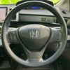 honda freed 2013 quick_quick_DBA-GB3_GB3-1451590 image 14