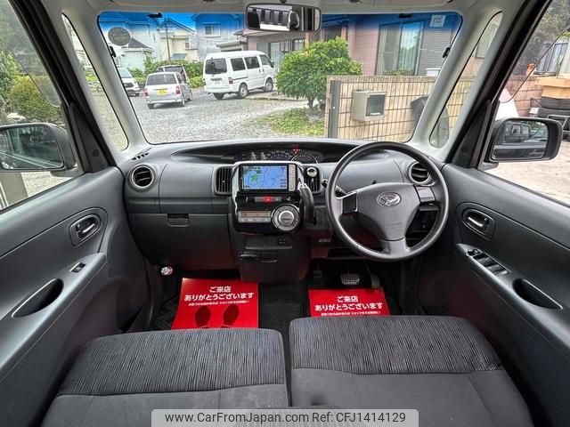 daihatsu tanto 2012 GOO_JP_700040421030250712002 image 2
