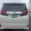 toyota alphard 2015 quick_quick_AGH30W_AGH30W-0051082 image 8