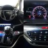 honda odyssey 2013 -HONDA--Odyssey DBA-RC1--RC1-1004937---HONDA--Odyssey DBA-RC1--RC1-1004937- image 6