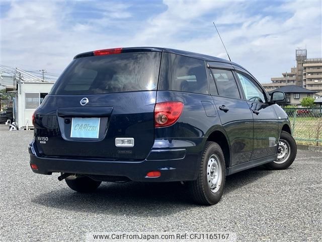 nissan nv150-ad 2018 quick_quick_DBF-VY12_VY12-263620 image 2