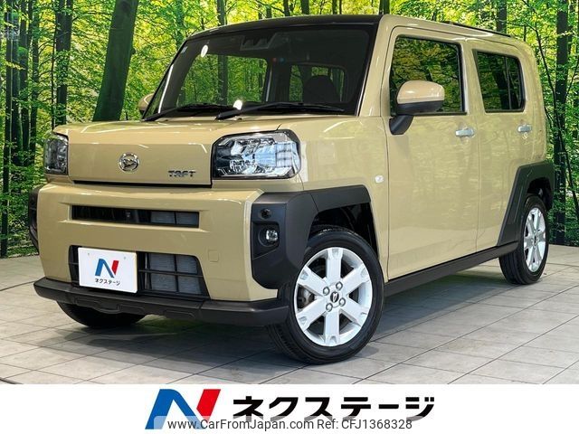 daihatsu taft 2021 -DAIHATSU--Taft 6BA-LA900S--LA900S-0037487---DAIHATSU--Taft 6BA-LA900S--LA900S-0037487- image 1