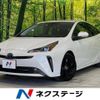 toyota prius 2022 -TOYOTA--Prius 6AA-ZVW51--ZVW51-6249129---TOYOTA--Prius 6AA-ZVW51--ZVW51-6249129- image 1