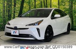 toyota prius 2022 -TOYOTA--Prius 6AA-ZVW51--ZVW51-6249129---TOYOTA--Prius 6AA-ZVW51--ZVW51-6249129-