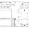 nissan caravan-van 2017 CFJ1705186 image 4