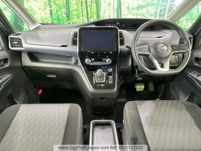 nissan serena 2020 quick_quick_HFC27_HFC27-094565 image 2