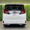 toyota alphard 2016 -TOYOTA--Alphard DBA-AGH30W--AGH30-0067445---TOYOTA--Alphard DBA-AGH30W--AGH30-0067445- image 16