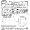 nissan caravan-van 2018 -NISSAN--Caravan Van VR2E26-109584---NISSAN--Caravan Van VR2E26-109584- image 3