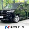 toyota noah 2024 -TOYOTA--Noah 6BA-MZRA90W--MZRA90-0101***---TOYOTA--Noah 6BA-MZRA90W--MZRA90-0101***- image 1