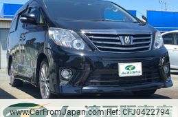 toyota alphard 2014 -TOYOTA 【浜松 332ﾋ826】--Alphard ANH20W--8353866---TOYOTA 【浜松 332ﾋ826】--Alphard ANH20W--8353866-