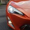 toyota 86 2013 -TOYOTA--86 DBA-ZN6--ZN6-026456---TOYOTA--86 DBA-ZN6--ZN6-026456- image 28