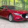 mazda mazda3 2021 CFJ1545410 image 17