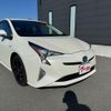 toyota prius 2016 CFJ1833124 image 1