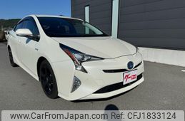 toyota prius 2016 CFJ1833124