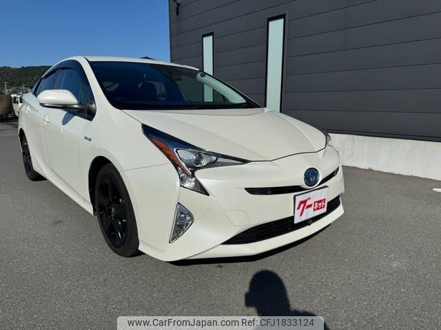 toyota prius 2016 CFJ1833124 image 1