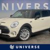 mini mini-others 2018 -BMW--BMW Mini LDA-LR20--WMWLR520102G48609---BMW--BMW Mini LDA-LR20--WMWLR520102G48609- image 1