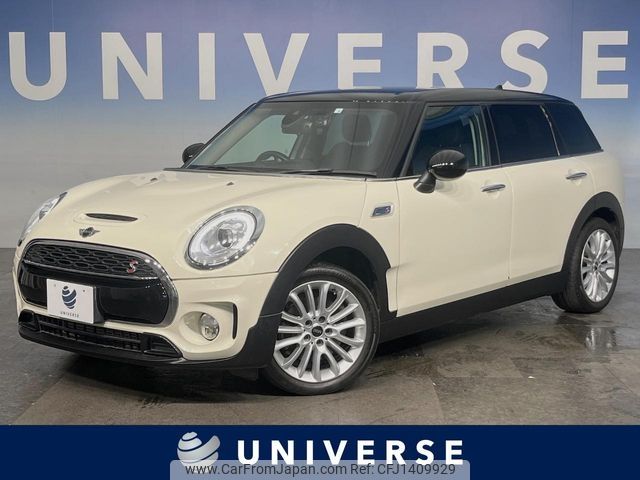 mini mini-others 2018 -BMW--BMW Mini LDA-LR20--WMWLR520102G48609---BMW--BMW Mini LDA-LR20--WMWLR520102G48609- image 1