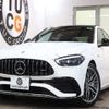 mercedes-benz c-class 2022 CFJ1676968 image 1